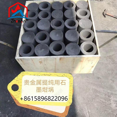 UHP HP RP Grade Eaf Foundry Carbon Graphite Electrode For Electric Arc Furnace Ladle Furnace